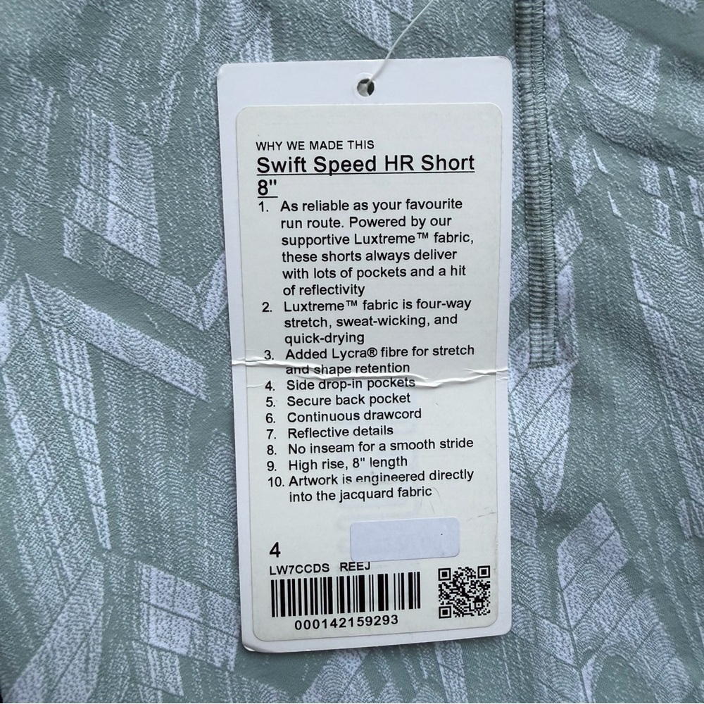 lululemon athletica Women's Swift Speed HR Bike Shorts 8” New with tags - Picture 2 of 4